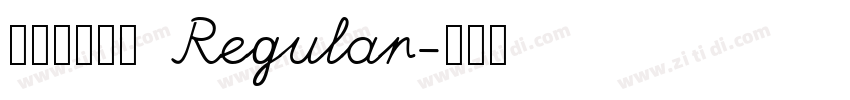 超世纪粗标楷 Regular字体转换